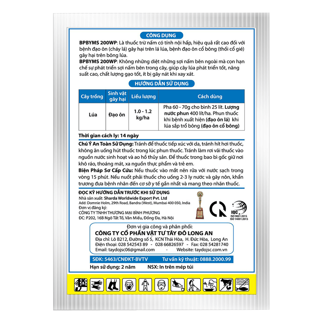 Bpbyms 200WP - Ảnh 2