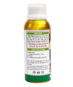 Alternative view of FIGO 100EC