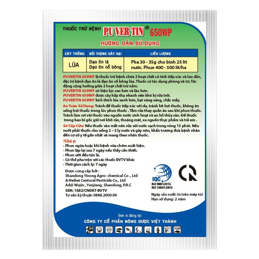 PUVERTIN 650WP - BIMTADO - Ảnh 2