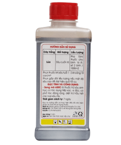 Alternative view of SONG MÃ 63EC