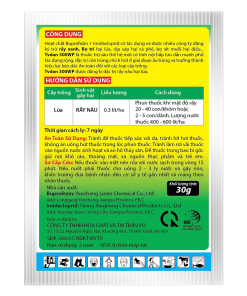 Alternative view of TVDAN 300WP